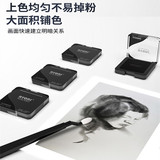 тонер для рисования nyoni Nyoni sketch toner быстрорастворимый порошок для студентов-искусствоведов тонер для моделирования и рисования водорастворимый порошок графитового угля