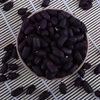 New Selenium-Rich Black Peanuts Sun-Dried Original Small Black-Skinned Peanut Kernels Yunnan Pu'Er Black Peanut Kernels