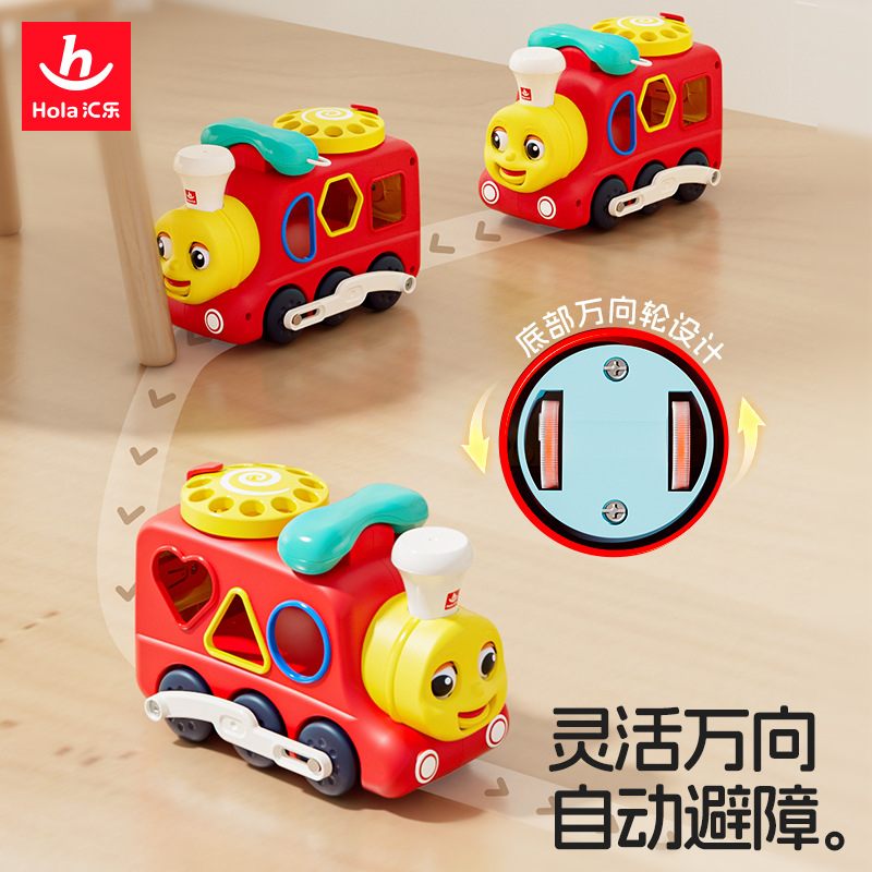 汇乐早教电动火车遥控飞机宝宝启蒙益智声光仿真模型车子玩具批代