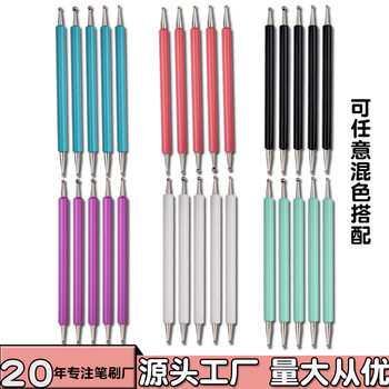 Source factory 5 double-head drill pen set acrylic color drill needle macaroon flower needle wholesale