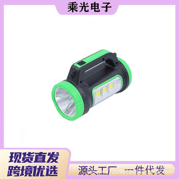 New high-power solar flashlight strong light rechargeable super bright emergency portable lamp home tent lamp camping