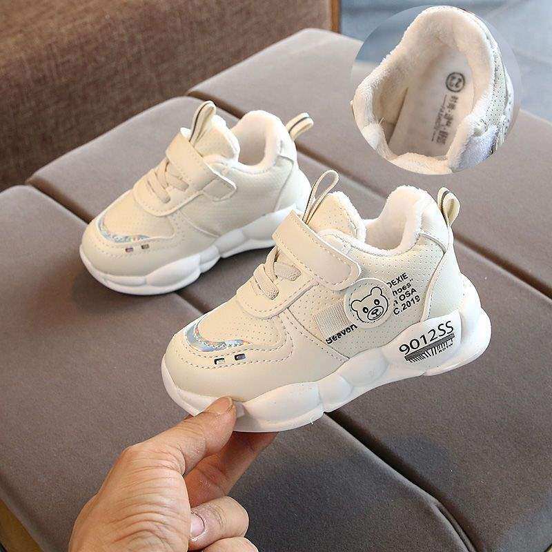 Baby Spring, Autumn and Winter Toddler Shoes for Men and Women, Baby and Kids, Soft-Soled Breathable Sports Shoes for 1-3-5 Years Old, Mesh Shoes 2