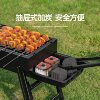 Barbecue Grill Barbecue Outdoor Charcoal Household Pull-out Charcoal Groove Barbecue Stove Portable Folding Barbecue Stove