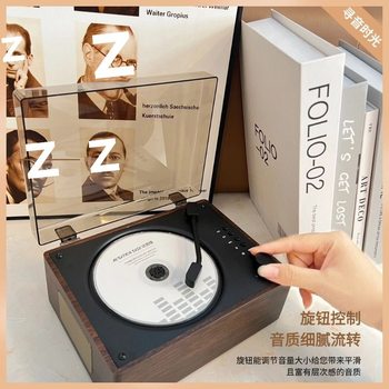 High-Quality Original Cd Player Album Player Universal Bluetooth Speaker Rechargeable All-In-One Player Full Set