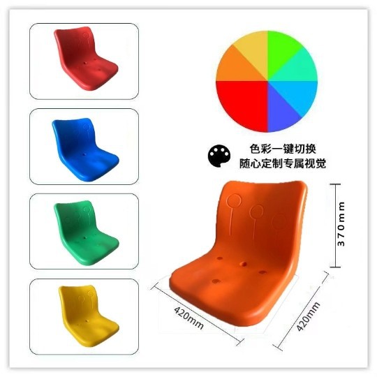 伸缩看台电动手动固定式篮球场馆观众席阶梯活动中低高可移动看台