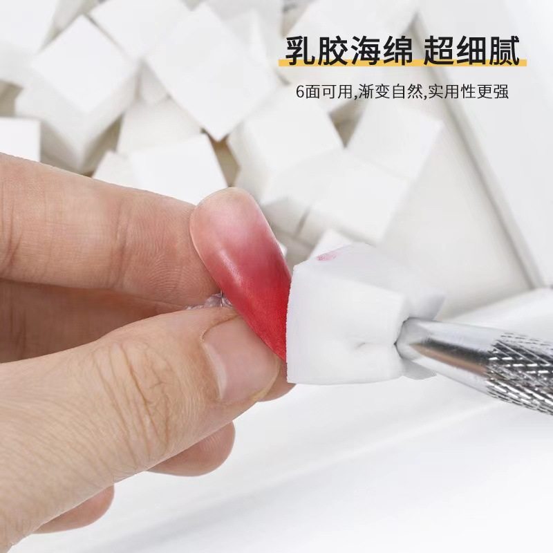 New Mini Nail Art Bean Curd Block Pat Cotton Gradient Blush Armor Not Sat Hand Multi-faceted Sponge Nail Art Tool