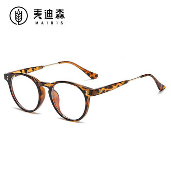 Jett 5096TR Round Frame Glasses Retro Trend Amazon Hot Anti-blue Glasses