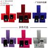 Imprinted right angle flannel jewelry packaging box flannel earrings pendant bracelet necklace storage box wholesale