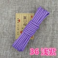 Light Purple 10m 36