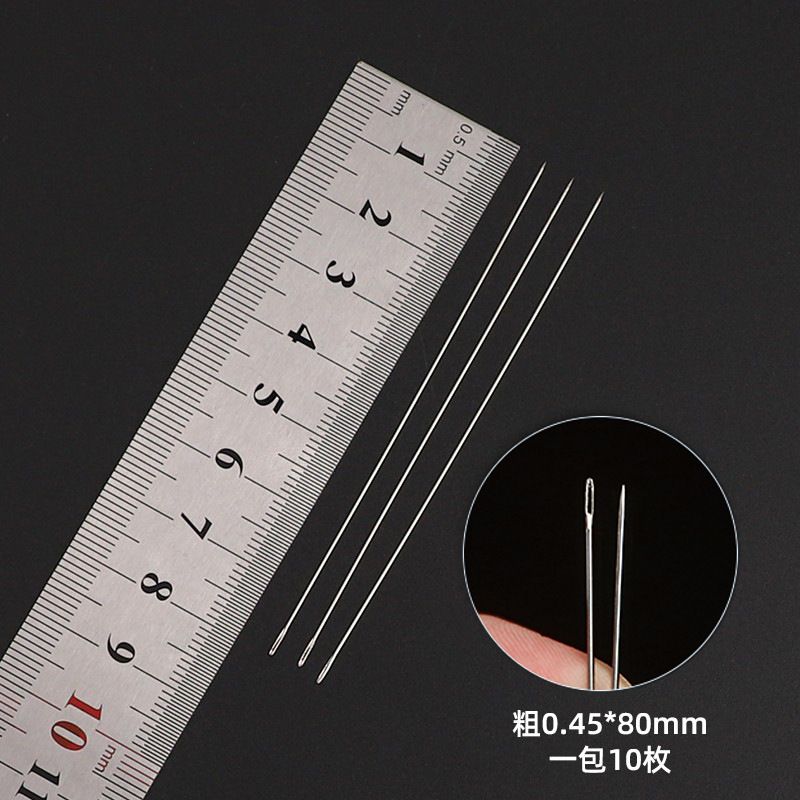 直径[0.45mm] 長さ8cm（10本入り）
