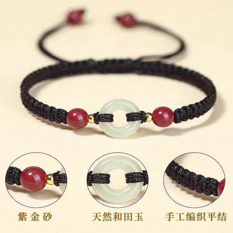 Natural Agate Buckle Bracelet Hetian Jade Benmingnian Red Hand Rope Hand-woven Hand Rope for Boys and Girls Couple