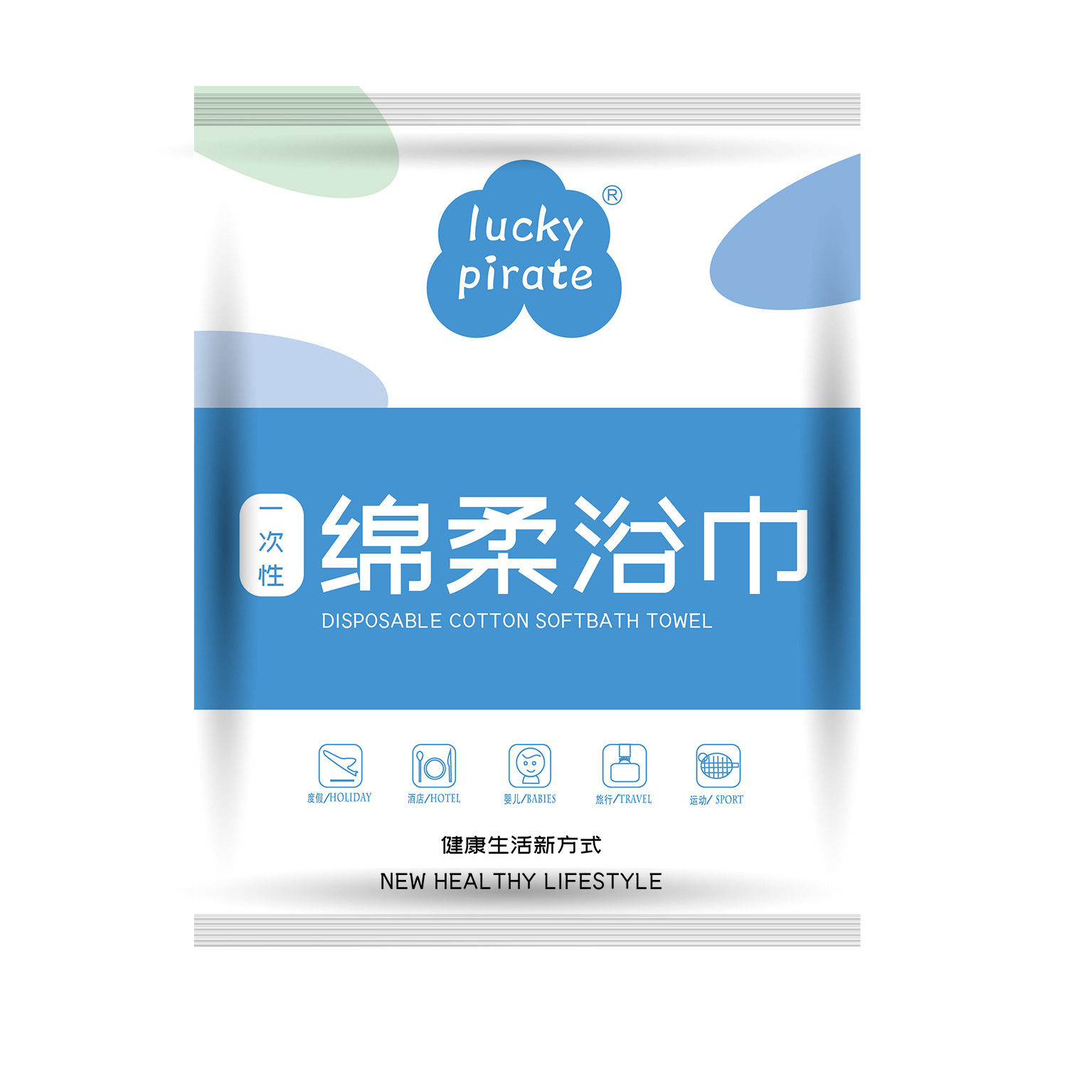 Disposable compressed bath towel extra thick face towel travel supplies compressed towel portable towel folding bath towel