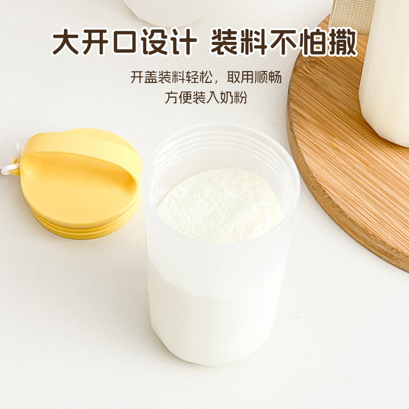 Carefully Selected Milk Powder Dispensing Cans, Food-Sealed and Moisture-Proof, Portable Baby Milk Powder Boxes, Large-Capacity Plastic Storage Dispensing Boxes