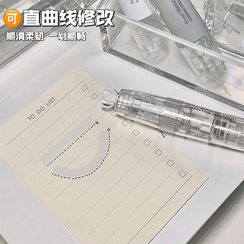 Manufacturer Wholesale Replaceable Core Push-Type Correction Tape High-Looking Student-Specific Correction Tape Portable Correction Tape