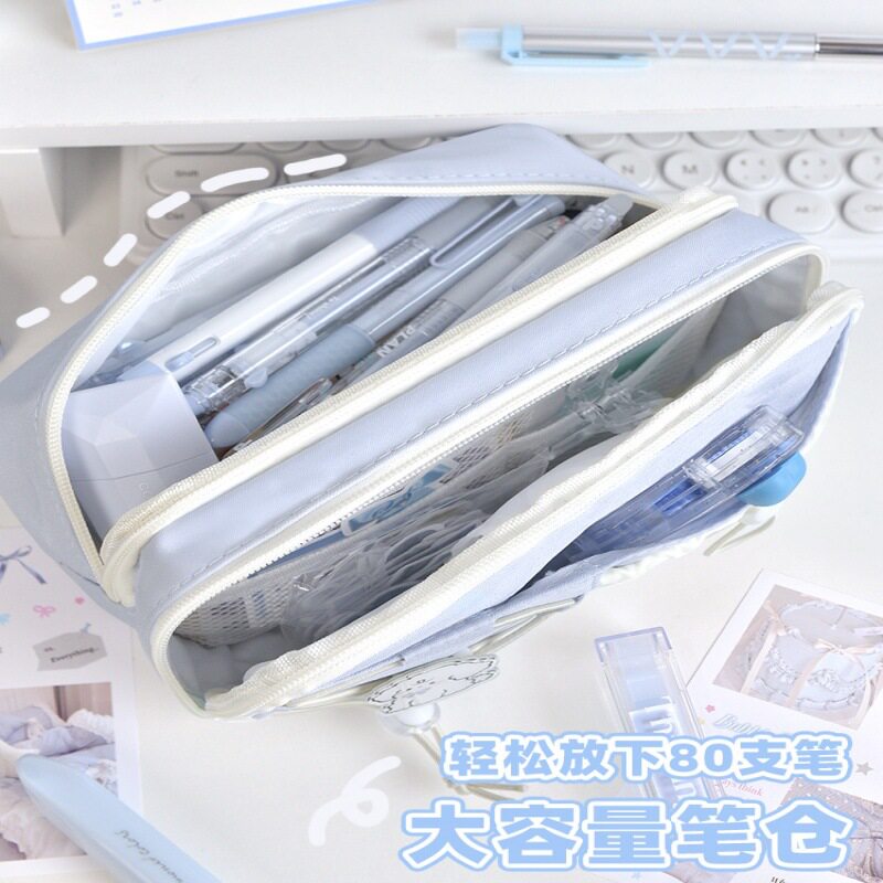 Ins Style Simple Stationery Box Pencil Case for Elementary School Students, Middle School Students, High School Students, Girls' Stationery Bag, Stationery Pen Bag