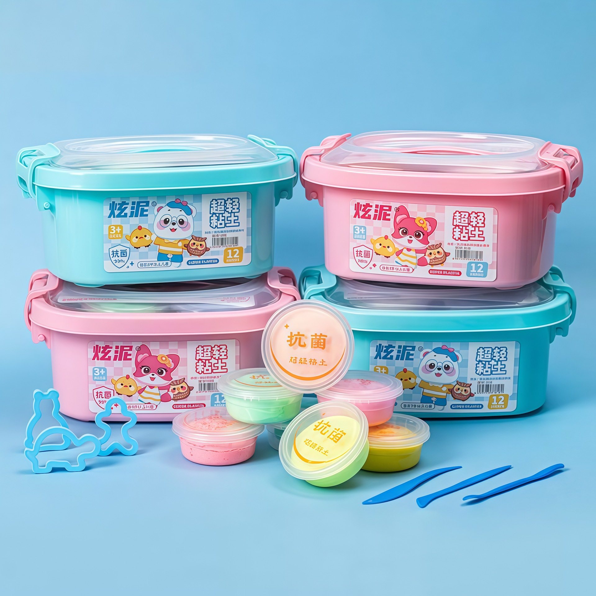 幼儿园超轻黏土无毒儿童diy手工彩泥套装玩具橡皮泥12/24色粘土36