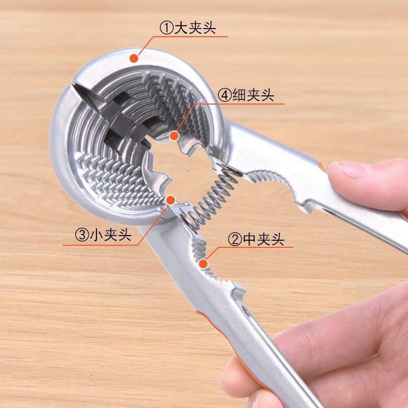 Walnut Clip, Core Peeling Clip, Pecan Tool, Household Multi-Functional Nut Opening Artifact, Hazelnut Pliers Zi