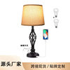 Cross-border USB Rechargeable Table Lamp for Bedroom American Country Retro Iron Nightlight for Hotel Room Bedside Lamp