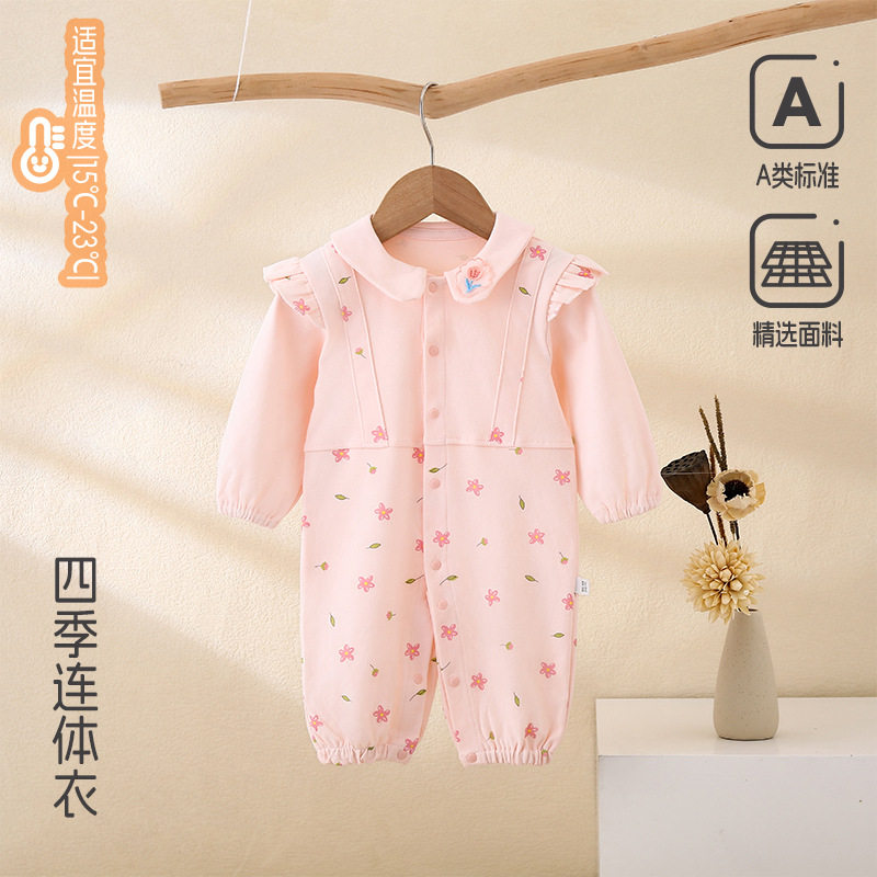 Baby clothes spring and autumn pure cotton men and women Baby floral jumpsuit long sleeve romper air conditioning clothes source manufacturer