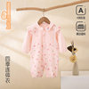 Baby clothes spring and autumn pure cotton men and women Baby floral jumpsuit long sleeve romper air conditioning clothes source manufacturer