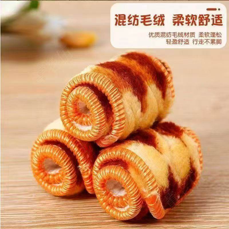 Winter Warm Fleece-Lined Thickeneded Deodorant Insoles Are Soft and Comfortable for Men and Women Sweat-Absorbent Breathable Plush Anti-Cold Cotton Insoles