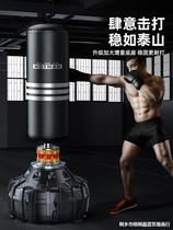 Boxing Sandbag Vertical Home Sand Bag Loose tumbler Tumbler Hanging Style Adult Children Professional Taekwondo Training Equipment