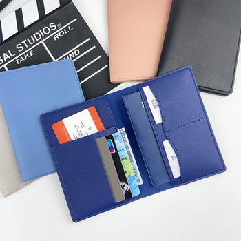 pu passport holder protection leather jacket card holder passport bag certificate travel multi-functional storage bag overseas ins style