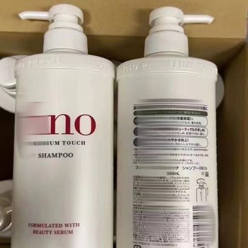 Japan Imported Fino Thick Shampoo Dry Oil Control Improve Frizz Conditioner Fluffy and Smooth Shampoo
