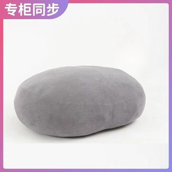 Muji Counter Synchronization Can Be Used as a Lumbar Cushion, Soft Cushion Pillow, Car Cushion, Cloud Pillow, Nap Pillow