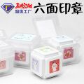 seller product image