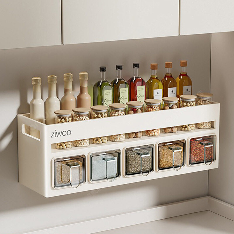No-Drill Spice Rack Wall-Mounted Seasoning Storage Box Multi-Layer Storage Shelf Cream Style No-Drill