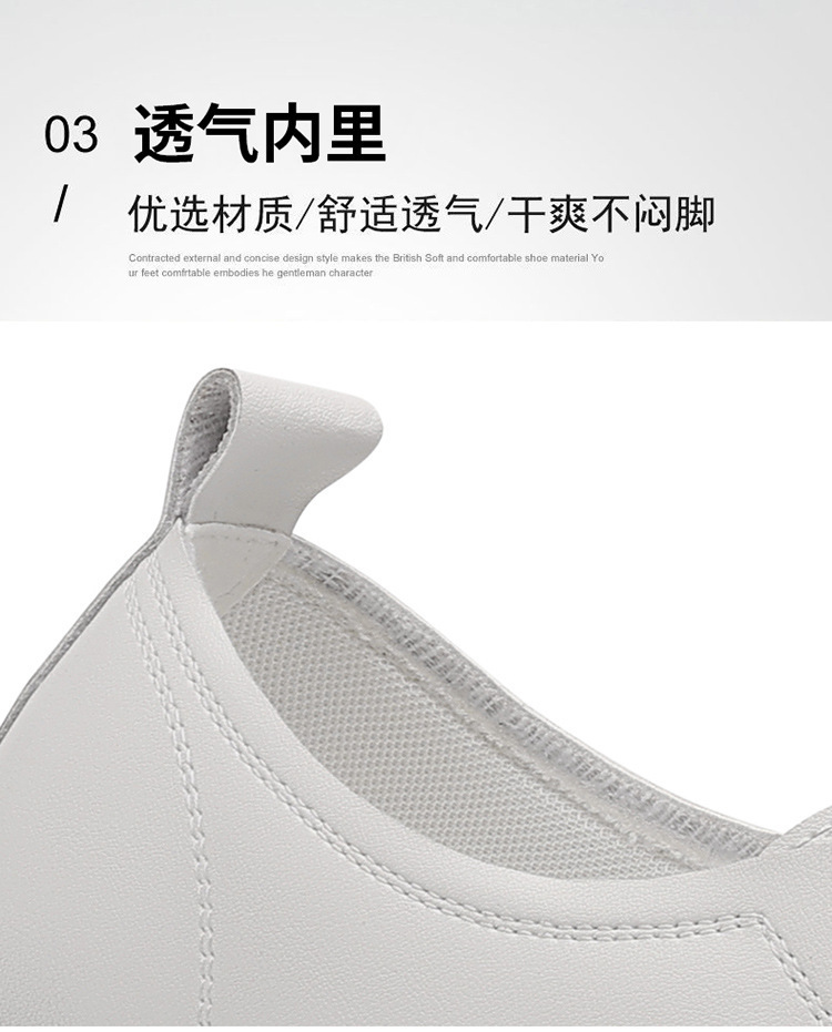 Business Leather Shoes 19 O1CN011zN8ic1CQOfubnFdr !!2214231660075 0 cib