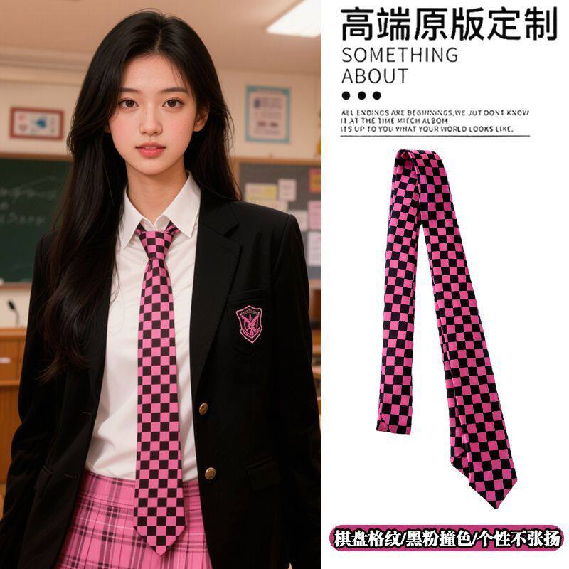 黒の小さな格子柄、ローズレッドのネクタイ - 約152cm