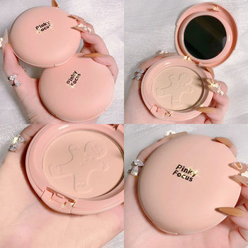 Little Ginger Man Powder Oil Control Wet and Dry Use Not Easy to Stick Powder Loose Powder Beginner Student Female Affordable Makeup