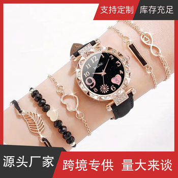 New Ladies Diamond Dial Belt Quartz Watch Beaded Bracelet suit 6 pcs/set Chronograph
