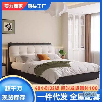 Bailuo Drawer Large Bed Leather Bed Master Bedroom High-End French Multifunctional Atmospheric Soft Bed Style Room Storage Storage