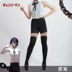 North Water Trade Chainsaw Man Chainsaw Man cosplay Bomb Demon Reese Female Anime Markus Cos Full Set