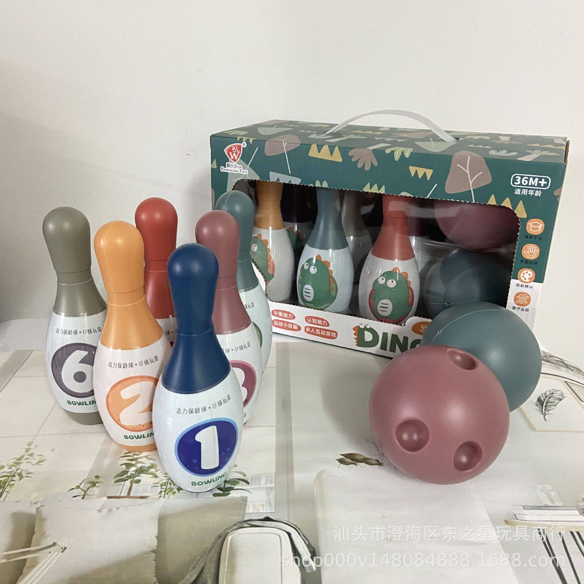 Cross-border children's bowling toys parent-child indoor interactive exercise children's hands-on children's simulation bowling set