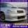 Подходит для Subaru Forester Subaru Forester SG5/SG9 Liberal большой объемный комплект из 4 предметов mini 3
