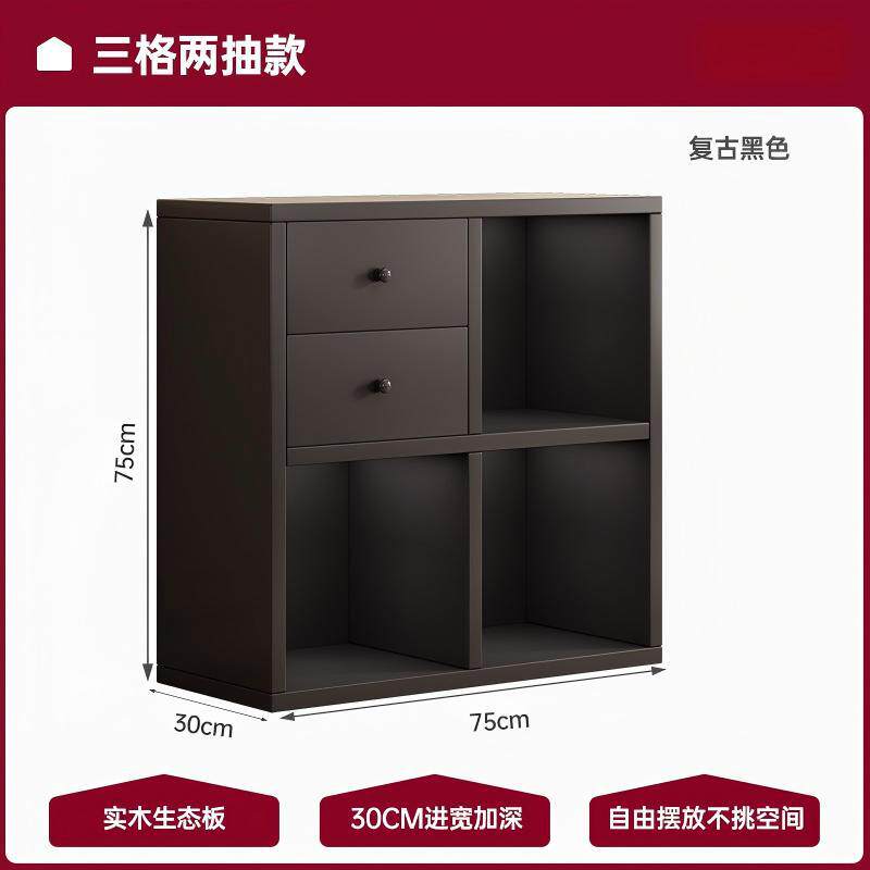 格子柜客厅转角收纳柜书柜落地置物架幼儿园书包柜自由组合矮柜子