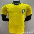 26th World Cup - Brazil home jersey (without number)