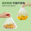 Yunlei Disposable Plastic Wrap Cover Food-Grade Household Kitchen Refrigerator Leftovers Elastic Mouth Bowl Cover Bowl Cover