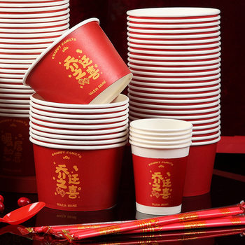 Housewarming Paper Bowls, New Home Move-In Bowls, Disposable Bowls and Chopsticks Set, Home Banquet Table Supplies, Complete Set