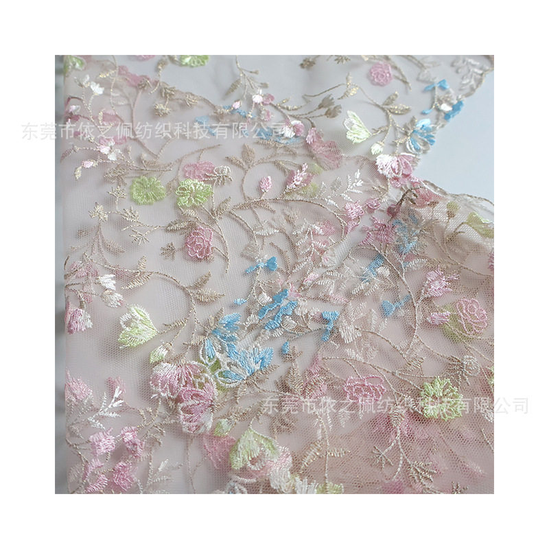 Factory Spot Pink Small Fresh Floral Series Mesh Embroider Lace Intimates Bra Lace Accessories