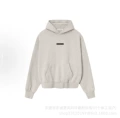 774 hemp gray