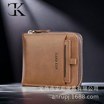 Carrken/Kyle Kenen Short Wallet Men's Card Bag Zipper Bag Multifunctional Driver's License Bag Wholesale