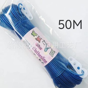 in stock cross-border 3MM50m2 white hook steel wire blue transparent green color PVC plastic-coated drying quilted steel wire clothesline