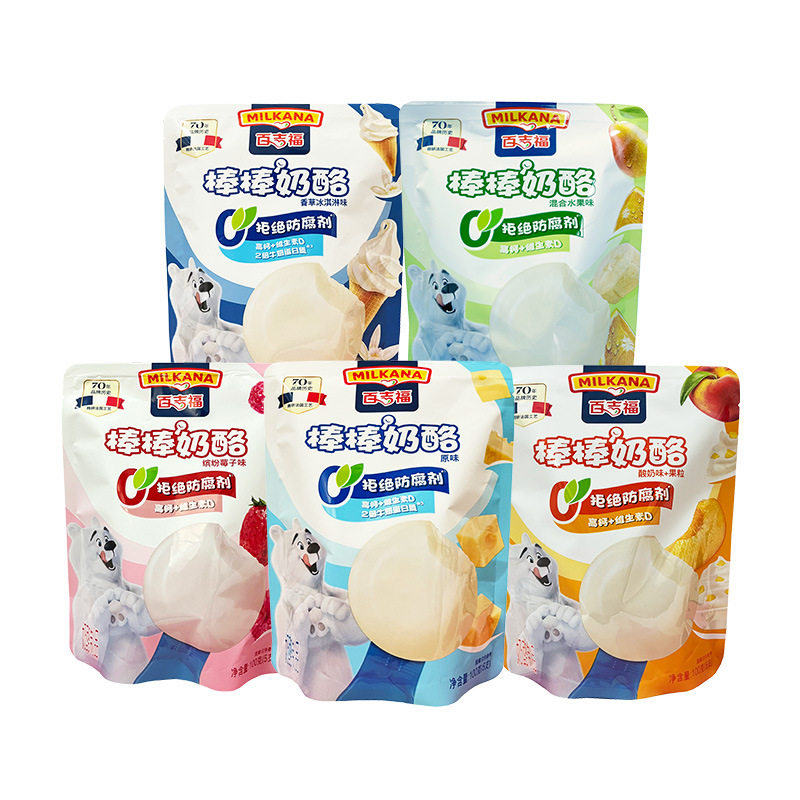 Baijifu bar cheese 100g/5 Pack 24 bags/box original fruit milk bar children snacks