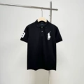 R1103 black