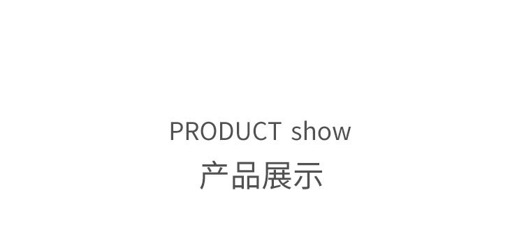 珍珠浪花纱详情_11.jpg